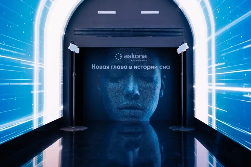 Иллюстрация к материалу «Askona представила умную систему сна, которая подстраивается под человека»