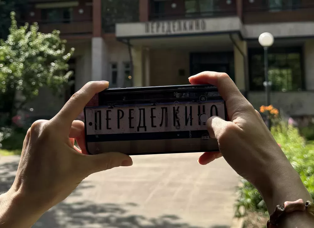 Иллюстрация к материалу «Дом творчества Переделкино впервые проведет резиденцию для фотографов»
