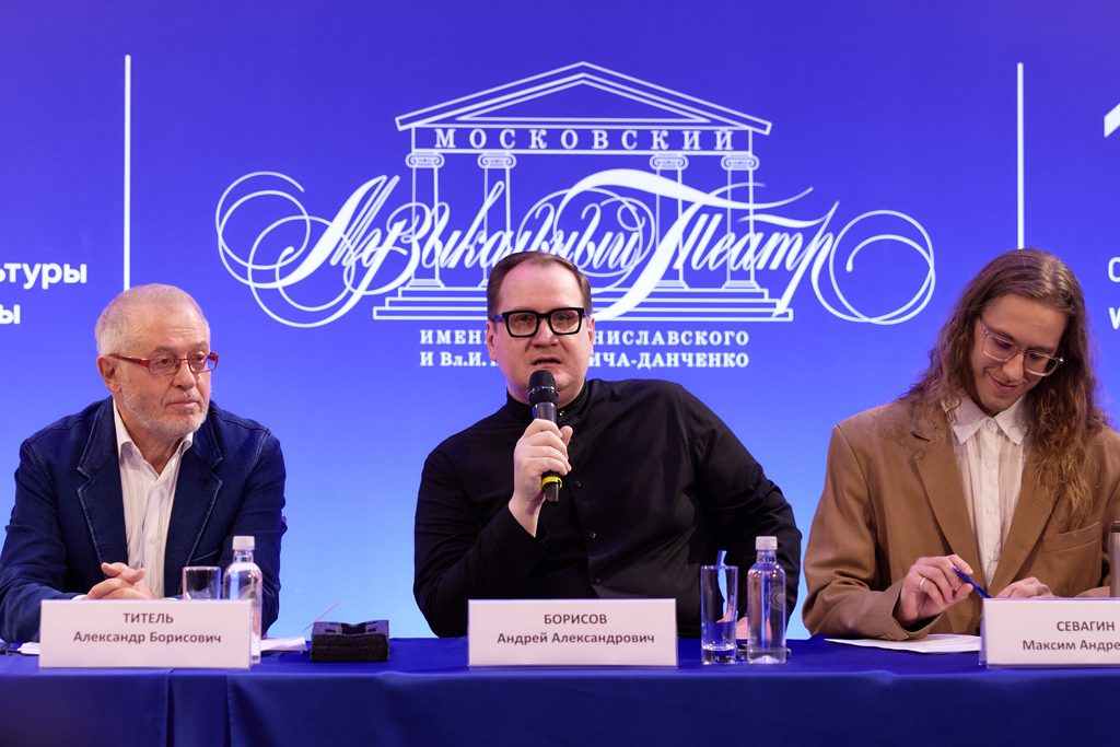 Иллюстрация к материалу «Два взгляда на Чехова: МАМТ представил программу 108-го сезона»