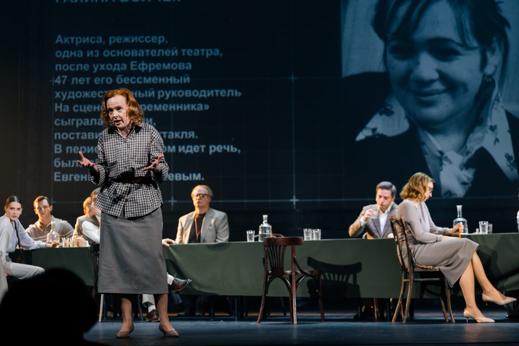 Иллюстрация к материалу «Голоса основателей: «Современник» откроет 71-й сезон спектаклем «Единомышленники»»